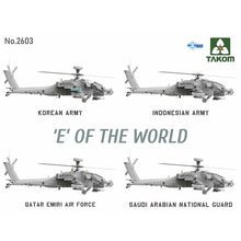 Load image into Gallery viewer, 'E' of the World AH-64E Attack Helicopter | Limited Edition 1:35