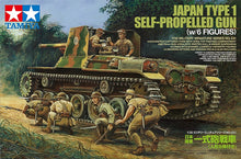 Load image into Gallery viewer, Japan: Type 1 Self Propelled Gun w/6 figures 1:35