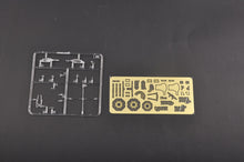 Load image into Gallery viewer, HMS Montrose Frigate F236 1:350