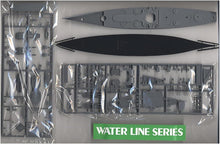 Load image into Gallery viewer, German Scharnhorst Battleship 1:700 (Waterline Series)