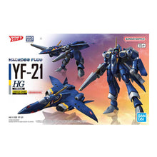 Load image into Gallery viewer, HG 1/100 Macross YF-21