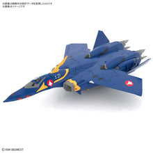Load image into Gallery viewer, HG 1/100 Macross YF-21