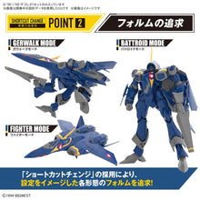 Load image into Gallery viewer, HG 1/100 Macross YF-21