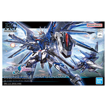 Load image into Gallery viewer, HG 1/144 Gundam Rising Freedom