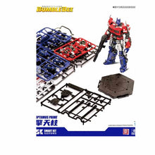 Load image into Gallery viewer, Transformers Optimus Prime Smart Kit 09
