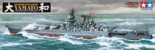 Load image into Gallery viewer, Yamato 1:350
