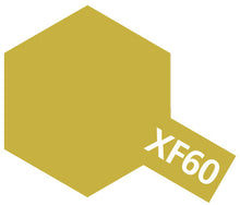Load image into Gallery viewer, XF60 Dark Yellow Acrylic paint