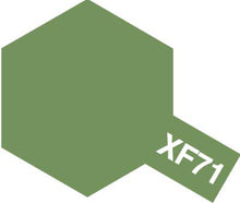 Load image into Gallery viewer, XF71 Cockpit Green Acrylic paint