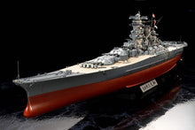 Load image into Gallery viewer, Japanese Battleship Yamato 1:350