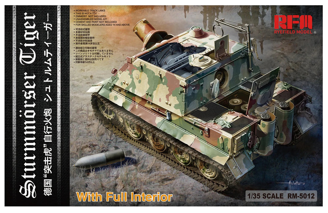 Sturmtiger With Full Interior