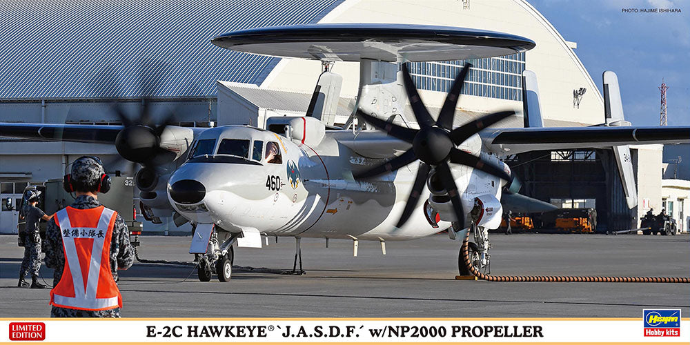 Grumman E-2C Hawkeye J.A.S.D.F. 1:72