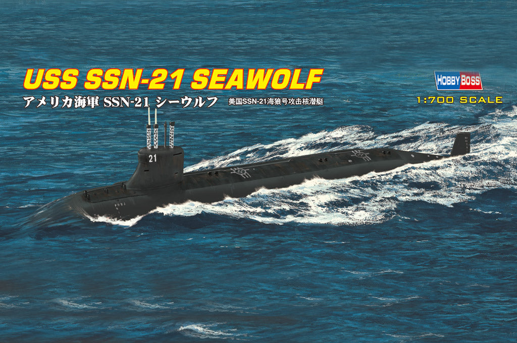 USS Seawolf 1:700