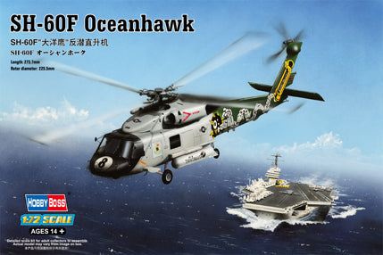 SH-60F Oceanhawk 1:72