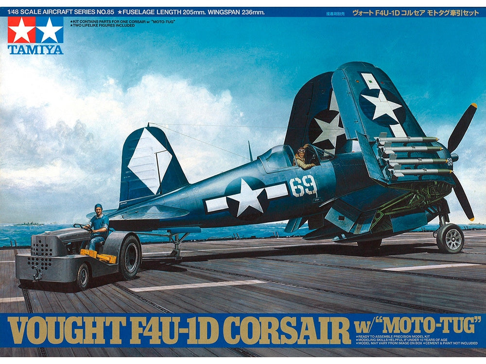 Vought F4U-1D Corsair w/Moto-Tug 1:48 scale