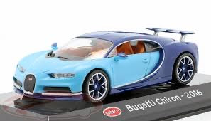 Bugatti Chiron - 2016