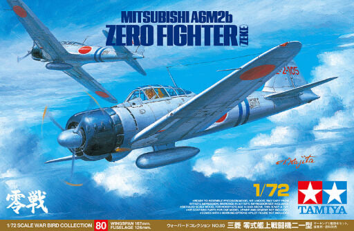 Mitsubishi A6M2b Zero Fighter (Zeke) 1:72 scale