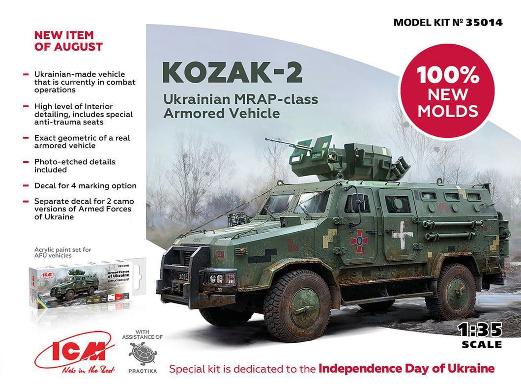 ‘Kozak-2’ Ukrainian MRAP-class Armored Vehicle 1:35