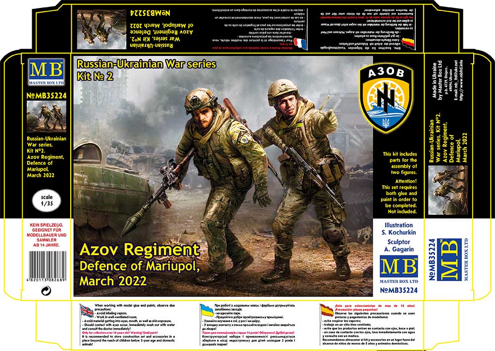 Azov Regiment: Defence of Mariupol Kit No.2 1:35