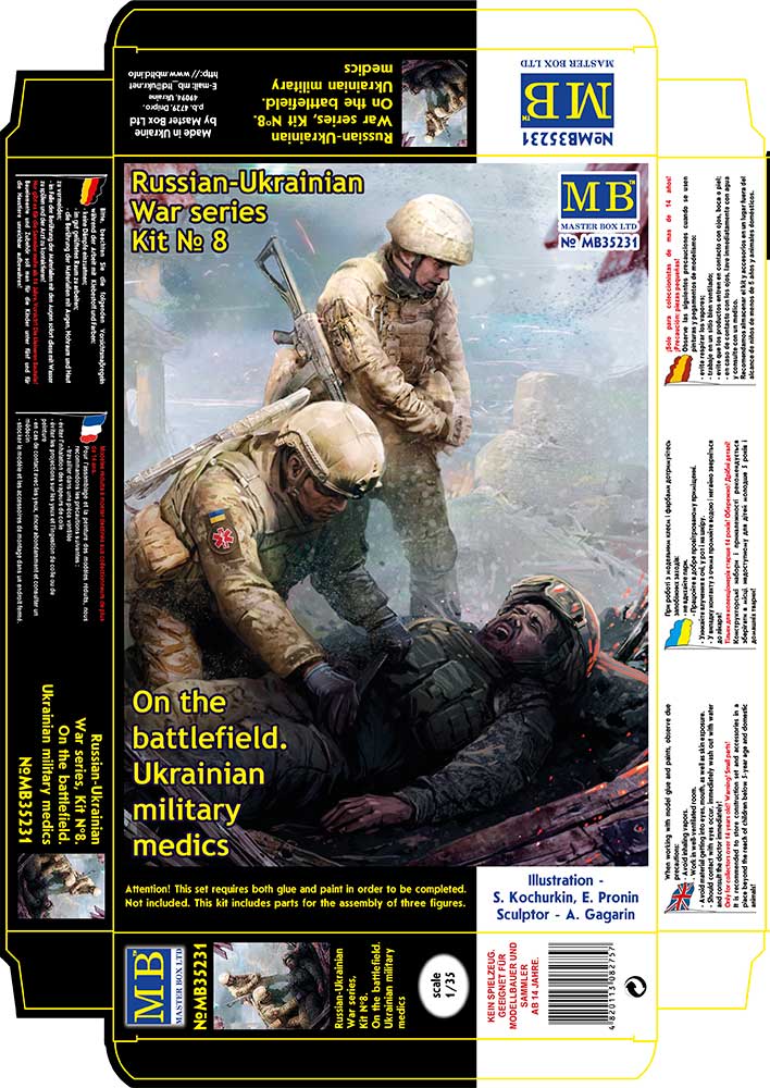 Russian-Ukrainian War series, Kit № 8. On the battlefield. Ukrainian military medics 1:35
