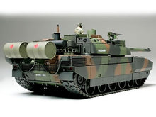 Load image into Gallery viewer, French MBT - Leclerc Series 2 1:35
