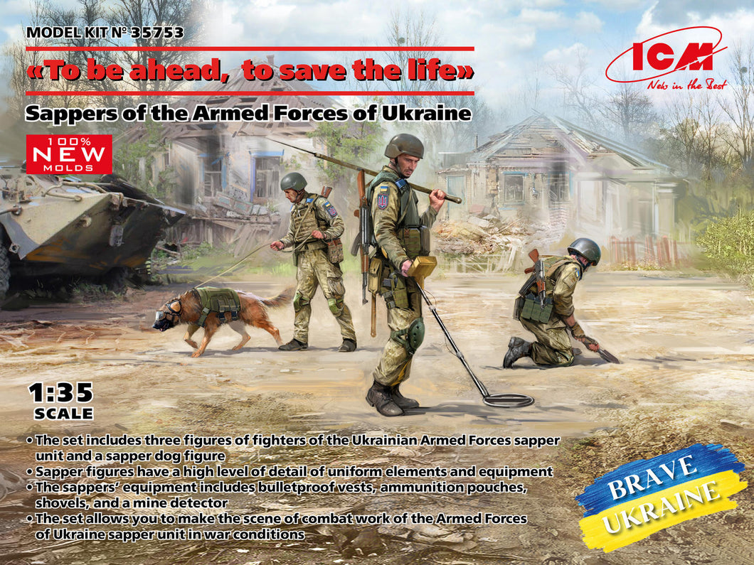 “To be ahead, to save the life” Sappers of the Armed Forces of Ukraine 1:35