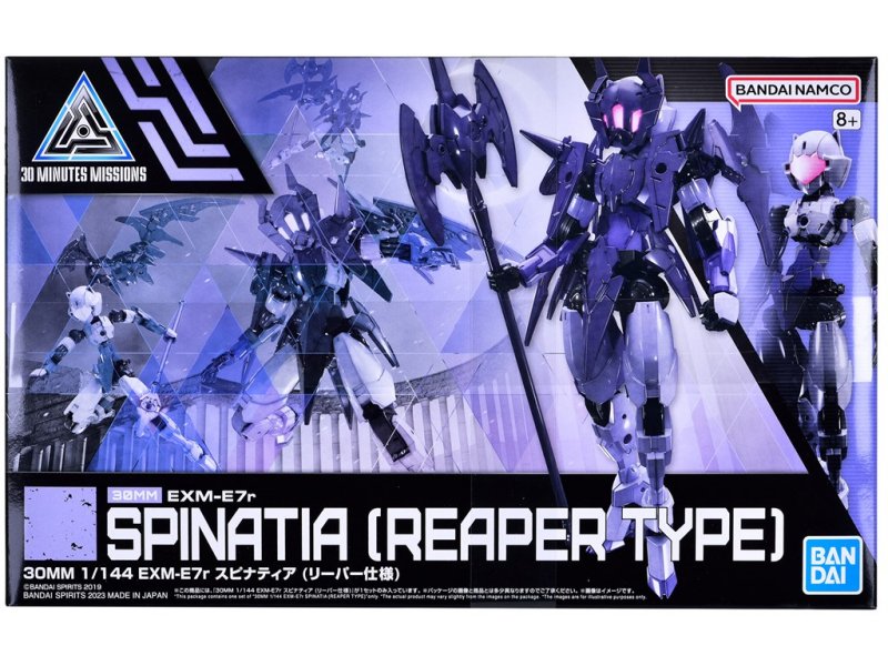 30MM 1/144 EXM-E7r Spinatia Reaper Specification