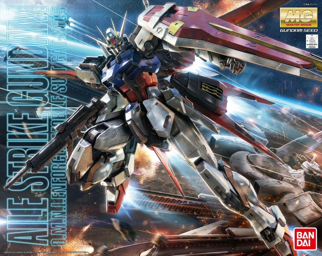 MG 1/100 Aile strike Gundam Ver. RM Bl