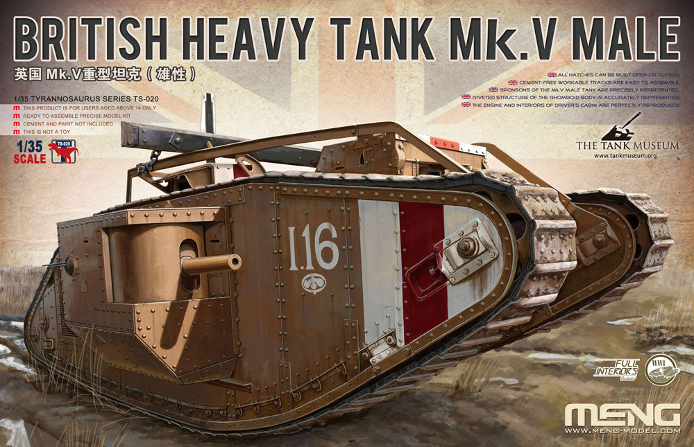 Mk.V Male British Heavy Tank 1:35 scale
