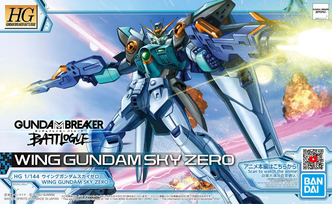 HG Wing Gundam Sky Zero Gun62