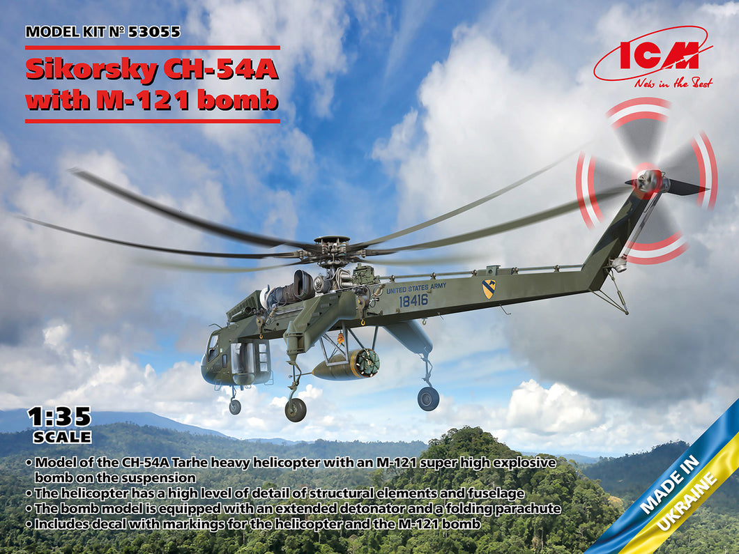 Sikorsky CH-54A Tarhe with M-121 bomb 1:35