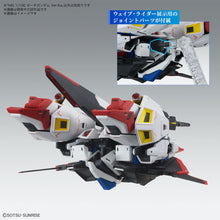 Load image into Gallery viewer, MG Gundam Zeta VER KA 1/100
