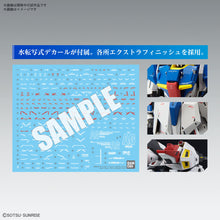 Load image into Gallery viewer, MG Gundam Zeta VER KA 1/100
