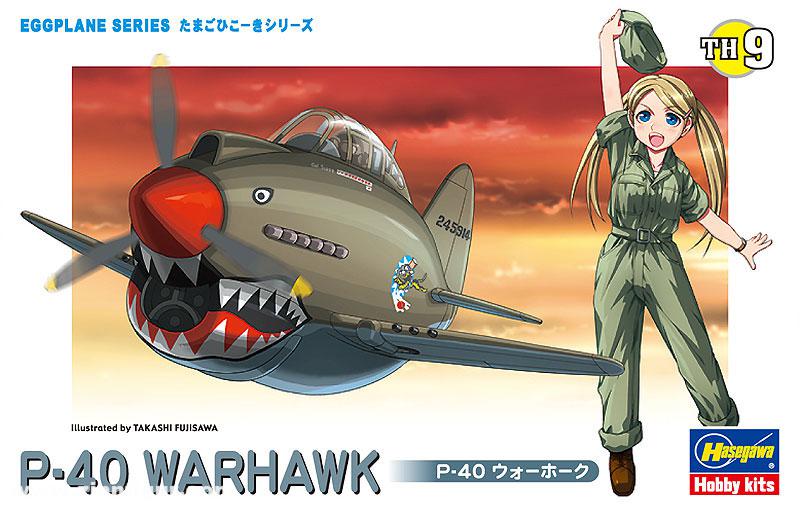 P40 Warhawk (Eggplane)