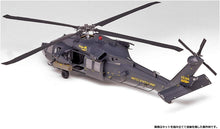 Load image into Gallery viewer, AH-60L DAP Black Hawk 1:35
