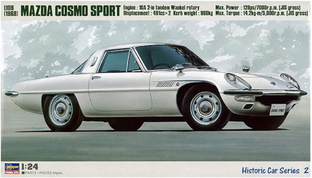 Hasegawa Mazda Cosmo Sport L10B (1968) 1:24
