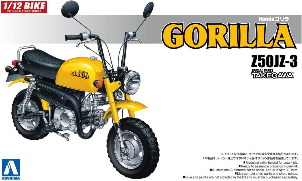 Gorilla CUSTOM 1/12
