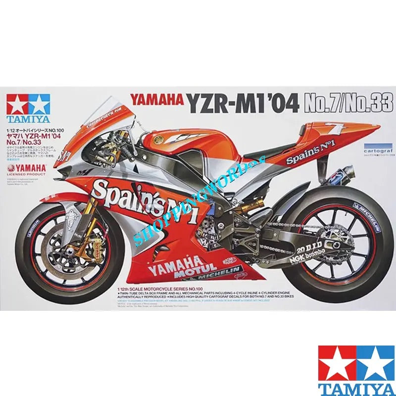 Yamaha YZR-M1’04 No.7/No.33 1:12