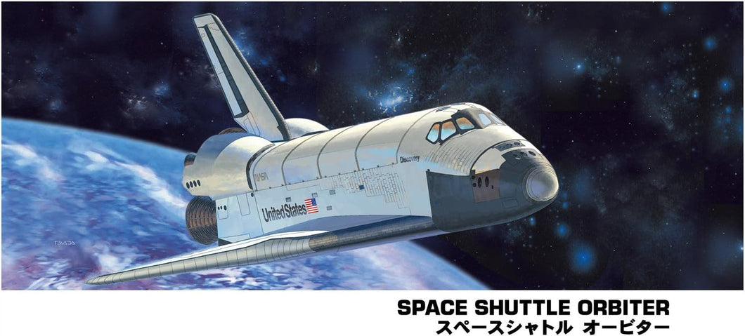 Space Shuttle Orbiter 1:200