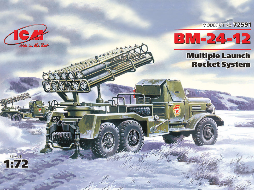 BM-24-12 Multiple Launch Rocket System 1:72
