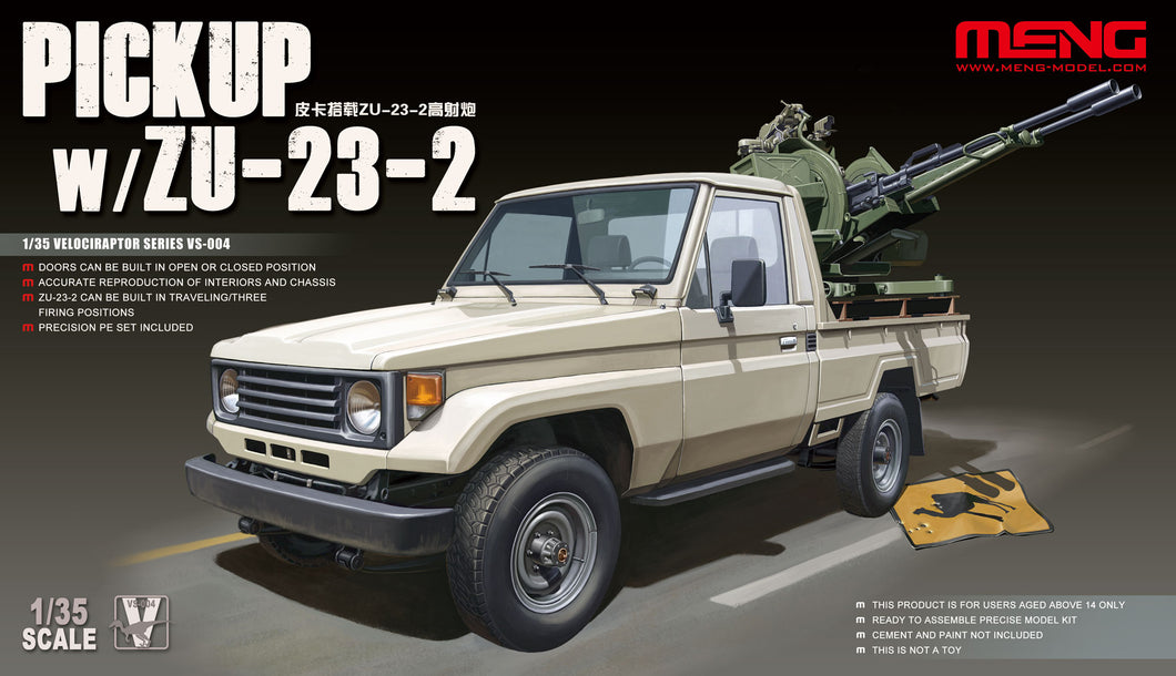 Pickup w/ZU-23-2 1:35