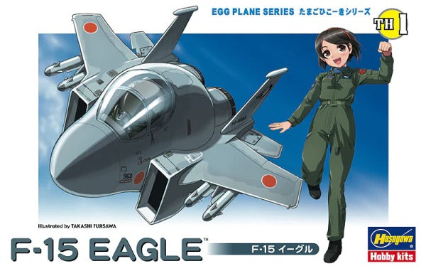 F-15 Eagle (Eggplane)