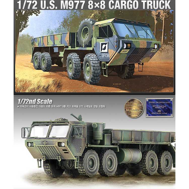 U.S. M977 8x8 Cargo Truck 1:72