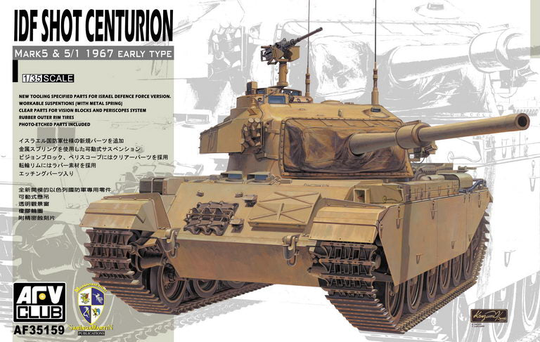 I.D.F. Shot Centurion Mk V/VI Tank 1:35