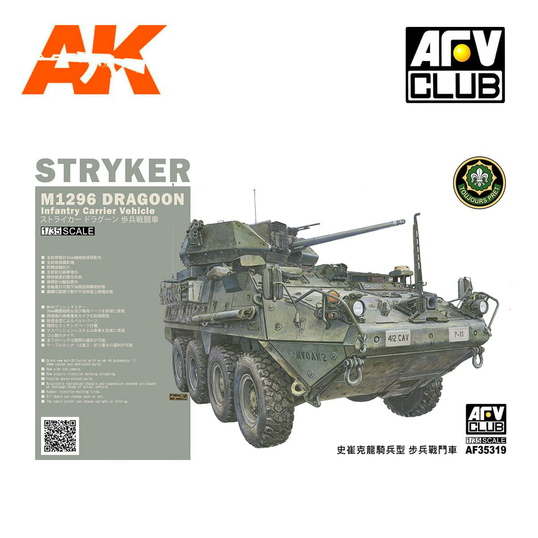 Stryker M1296 Dragoon 1:35