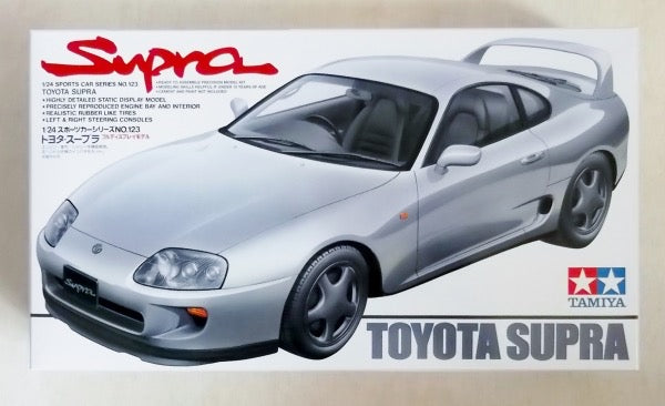 Toyota Supra 1:24scale