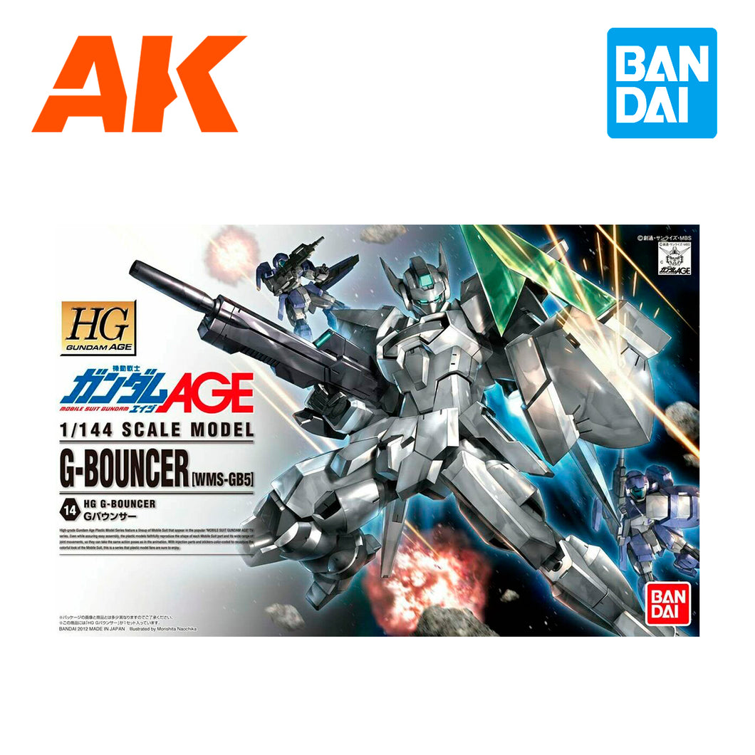 HGAG G Bouncer 1:144
