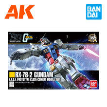 Load image into Gallery viewer, HG RX-78-2 Gundam 1:144

