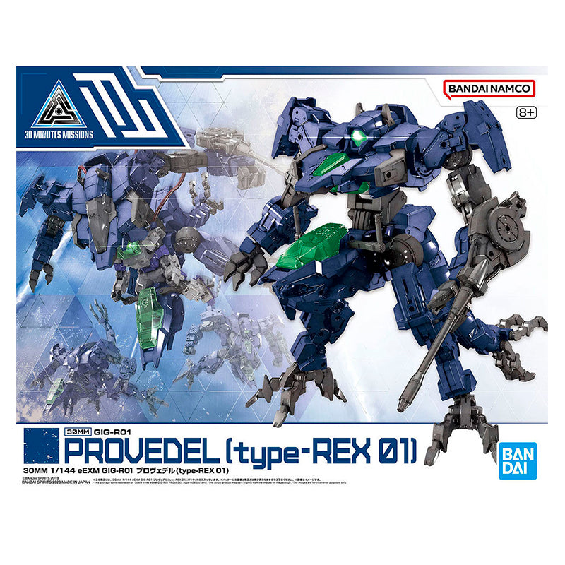 30MM 1/144 eEXM GIG-R01 Provedel Rex 01