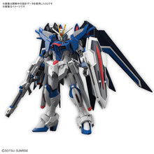 Load image into Gallery viewer, HG 1/144 Gundam Rising Freedom
