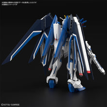 Load image into Gallery viewer, HG 1/144 Gundam Rising Freedom
